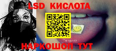 mix Татарск