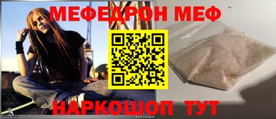экстази Старая Купавна