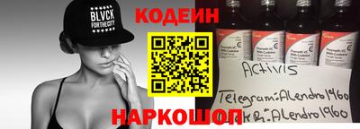 наркотики Тверь