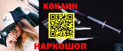 экстази Старая Купавна