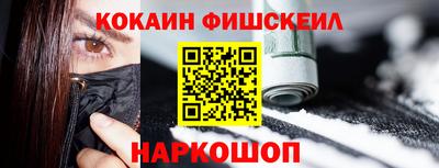 трава Среднеуральск
