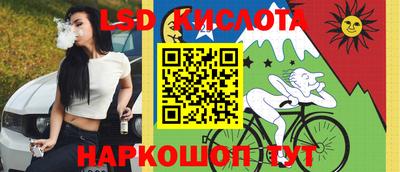 mix Татарск