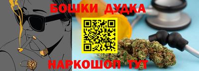 трава Среднеуральск