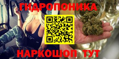 экстази Старая Купавна