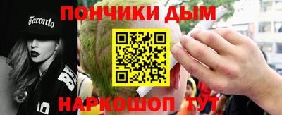 трава Среднеуральск