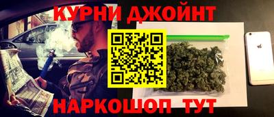 трава Среднеуральск