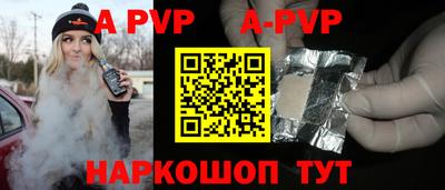 экстази Старая Купавна