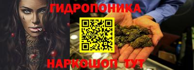 экстази Старая Купавна