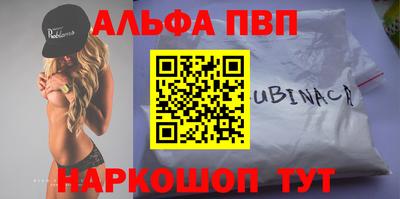 наркотики Тверь
