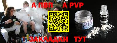 трава Среднеуральск
