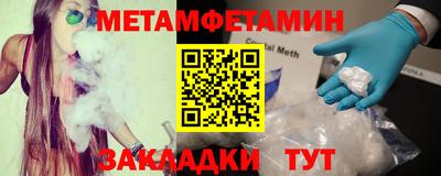 экстази Старая Купавна
