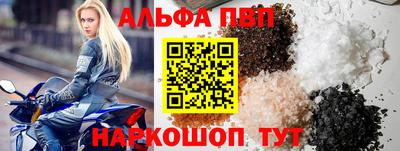 трава Среднеуральск