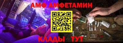 кокаин VHQ Тара