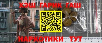 трава Среднеуральск