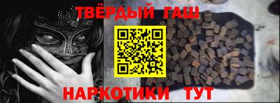 экстази Старая Купавна