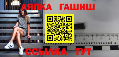экстази Старая Купавна