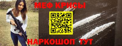 экстази Старая Купавна