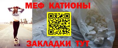трава Среднеуральск