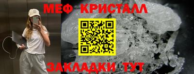 наркотики Тверь
