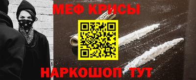 кокаин VHQ Тара